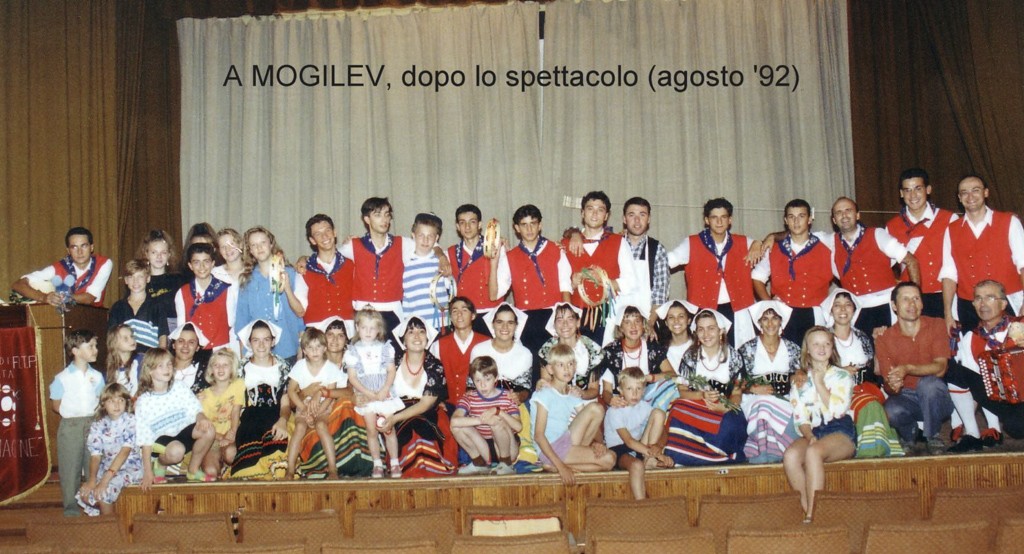 Mogilev