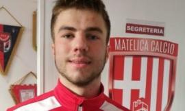 Serie D, il Matelica puntella la difesa: ufficiale Gabriele Masini