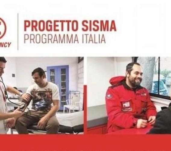 Caldarola, torna anche nel 2020 il progetto Emergency